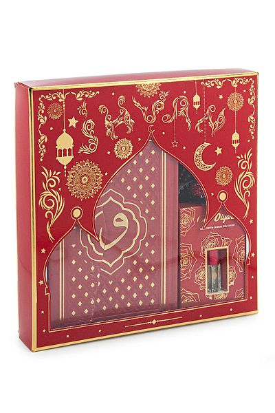 ihvanonline Red Vav Patterned Thermo Leather Arabic Quran and Prayer Rug Set