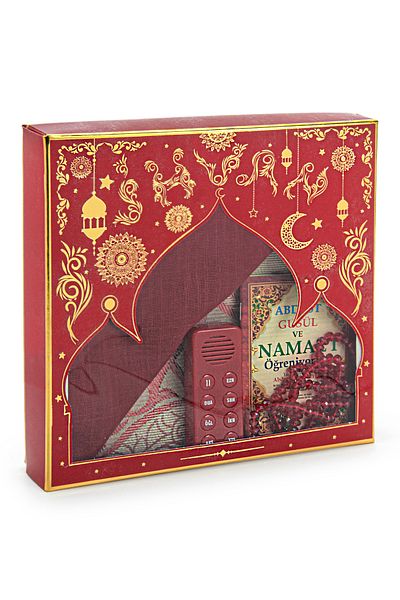 ihvanonline My Daughter's Voice Prayer Tutorial - Red Prayer Rug Set