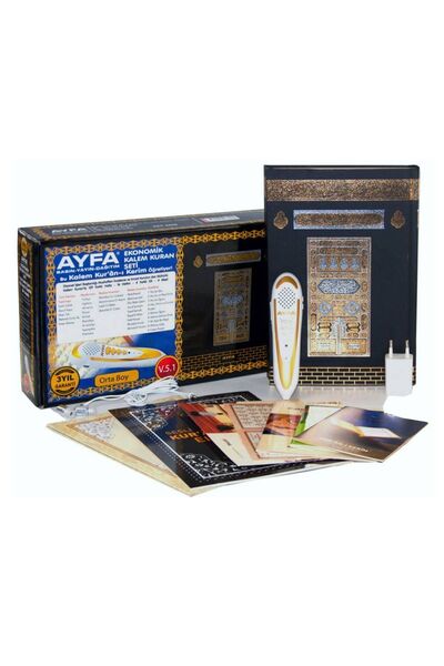 Ayfa Basın Yayın Kuran Okuyan Kalem - Orta Boy - Ayfa