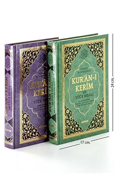 Ayfa Basın Yayın Kuranı Kerim Ve Yüce Meali - Arapça Ve Meal - Orta Boy - Ayf...