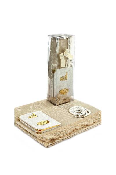 İhvan Babalar Gününe Özel Islami Hediyelik Set 60