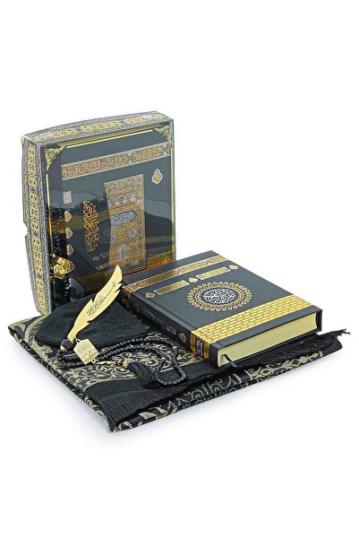 Fetih Yayınları Çeyizlik Seccade Seti Dini Kutulu Damat Bohçasına Uygun Kabel...