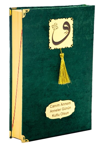 İhvan Anneler Günü Hediyesi Kadife Kaplı Kuranı Kerim - Sade Arapça - Orta Bo...