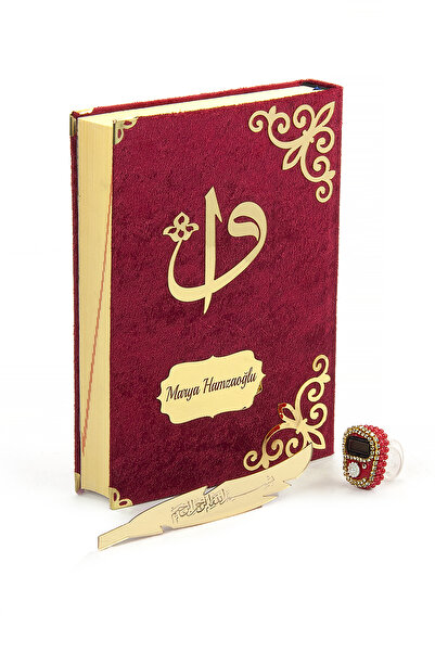 ihvan online Bordo İsme Özel Hediyelik Arapça Orta Boy Kadife Kaplı Kuranı Ke...