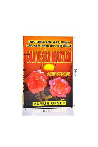 Pamuk Yayıncılık Yasin Kitabı - Orta Boy - 256 Sayfa - Dua Ve Şifa Demetleri ...
