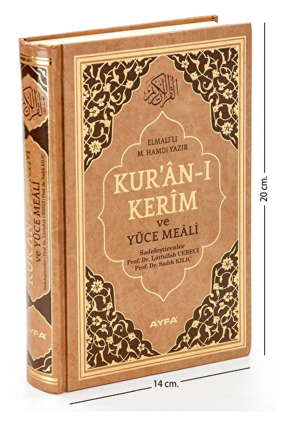 Ayfa Basın Yayın Mealli Kur'anı Kerim Hafız Boy - 9.1131
