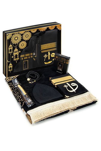 İhvan Esved Patterned Hacerül Chenille Prayer Rug Set - 6