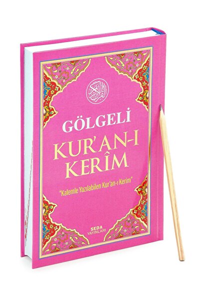 ihvan online Kalemle Yazılabilen Orta Boy Gölgeli Kuranı Kerim Pembe