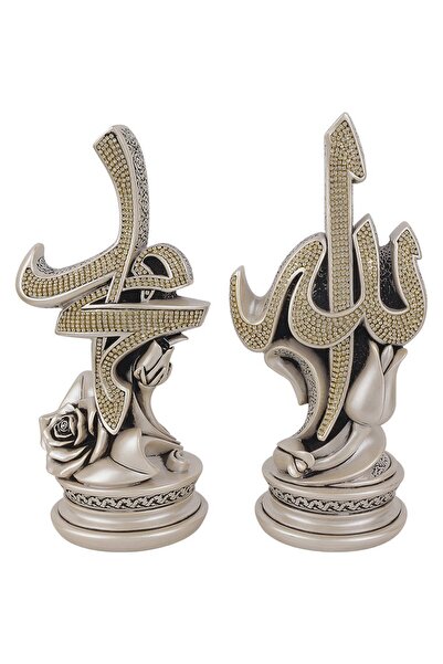 İhvan İsmi Celil - Ismi Nebi Güllü Taşlı Dini Hediyelik 2 Li Biblo Sedef