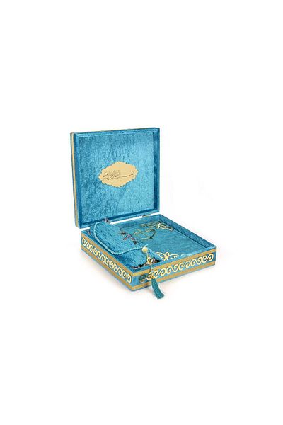 ihvanonline Velvet Covered Quran Set with Prayer Rug and Storage Blue