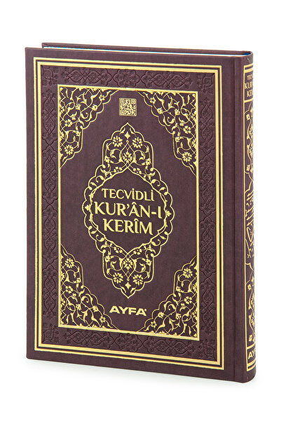 Ayfa Basın Yayın Tecvidli Kuranı Kerim - Termo Deri - Orta Boy - Koyu Kahvere...
