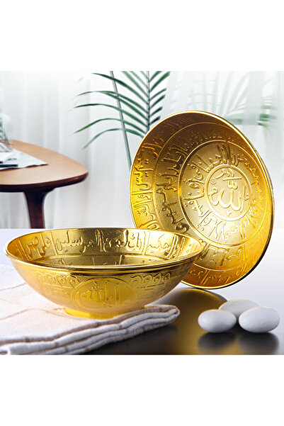 ihvan online Büyük Ayetli Hurmalık, Şekerlik, Lokumluk Tas Altın