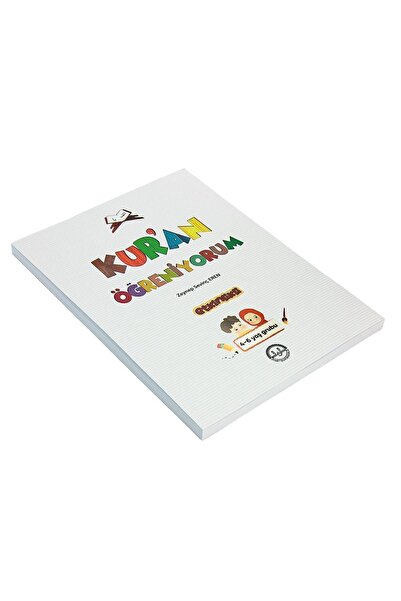 Diyanet İşleri Başkanlığı Kuran Öğreniyorum Etkinlikli 4-6 Yaş Grubu