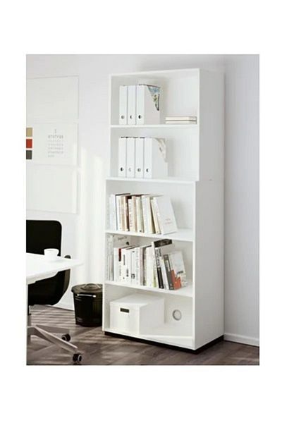 IKEA Fluns Set of 4 White Box Folder File Magazine Holder Paperwork Magazine File 4thQuantity