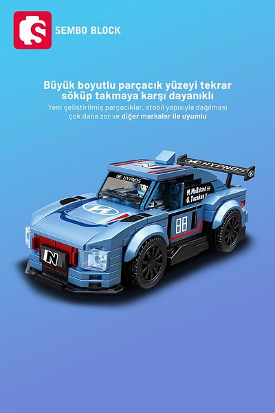 Sembo Block فريق Speed Alliance Current Racing Team 209 - متوافق مع Lego 714029   مكعبات بناء المسار