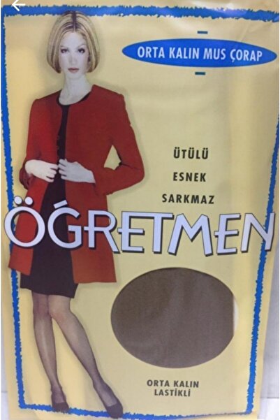 Öğretmen 6 Pieces Medium Thick Women's Knee Socks Without Garter - 57 Skin Color