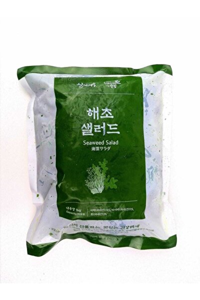 Wandobada Dondurulmuş Deniz Yosun Salatası 1 Kg