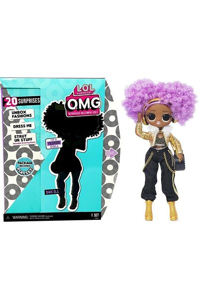 LOL 20 Surprise S3 Wave 8 - Very Hidden Dolls (24k Dj.)