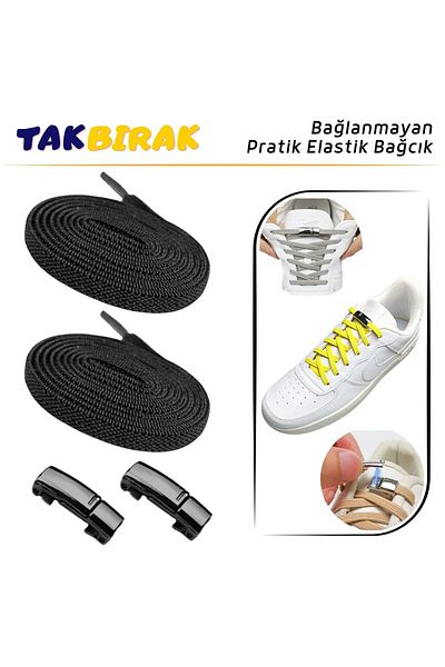 YeferStore Plug and Drop Magnetic Laces, Magnetized, Elastic, Practical 1 Pair Laces