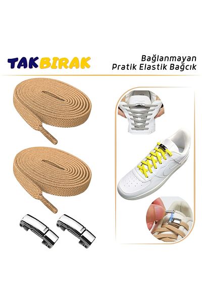 YeferStore Plug and Drop Magnetic Laces, Magnetized, Elastic, Practical 1 Pair Laces