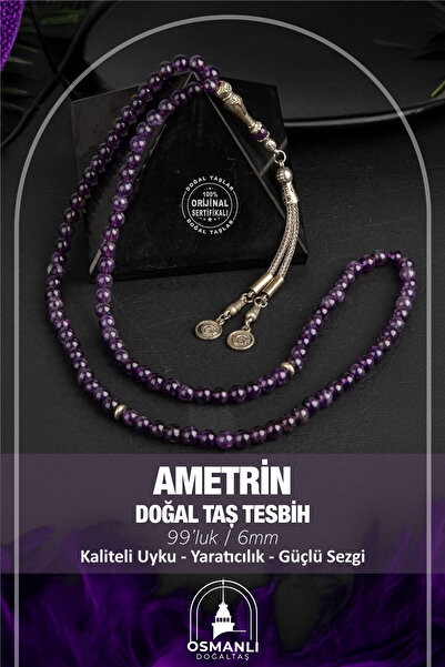 OSMANLI DOĞAL TAŞ Ametrine Natural Stone Rosary 99Pcs - 6mm