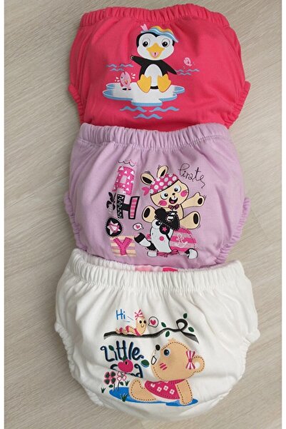 jilly jo سروال التدريب