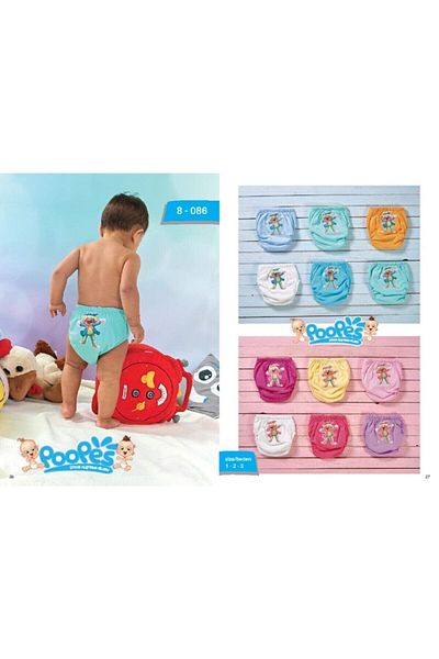bejamonti chocolate baby kids Size 1 3-Piece Giraffe Training Pants for 10-15 kg
