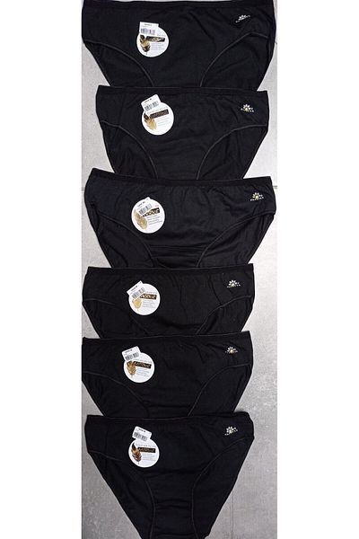 Momslab Bikini negru modal 6 piese - Chiloți cu spatele jos 1850