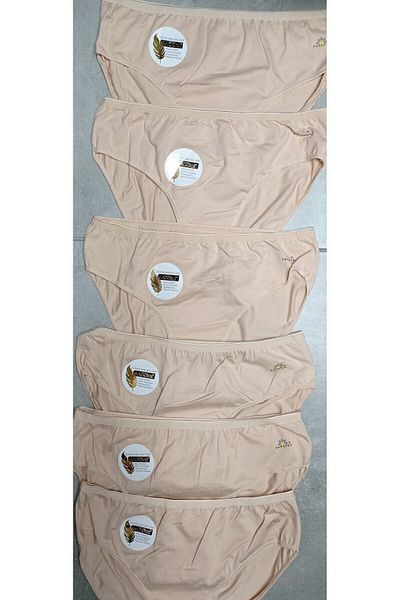 Momslab Σλιπ μέσης μπικίνι 6 τεμαχίων Nude Color - 1850
