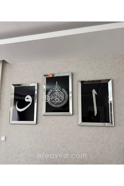 Efe Ayna ELİF VAV & AYETEL KÜRSİ - 3'LÜ GÜMÜŞ AYNA TABLO SETİ-60X90