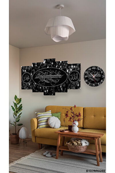 A2ZTR Duvar Mdf Tablo  5 Parça Set Ve saatli