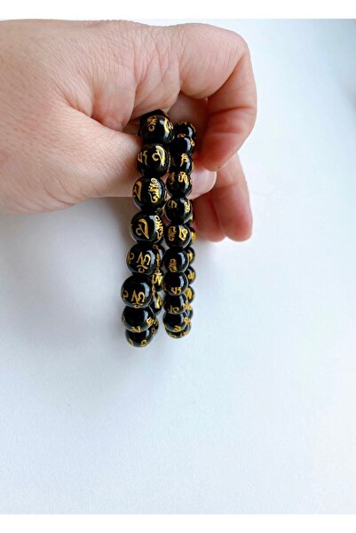 Jinjangy Feng Shui Obsidyen Taşlı Mantra Ikili Bileklik Seti