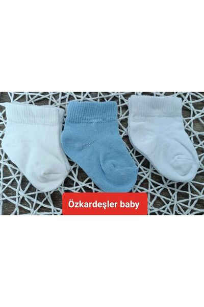 ÖZKARDEŞLER BABY مجموعة جوارب للأطفال مكونة من 3 قطع