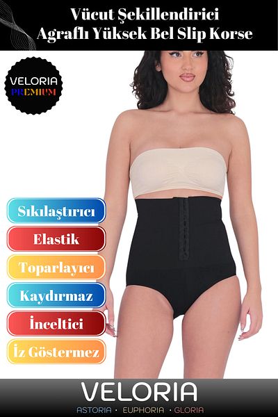 Veloria High Waist Recovery Non-Slip Grifle Slip Corset - Premium Series Body Shaper