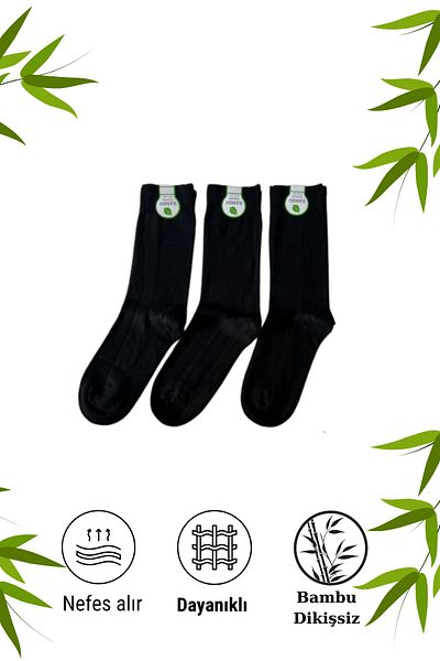 stellare Seamless Bamboo Socks 3 Pairs