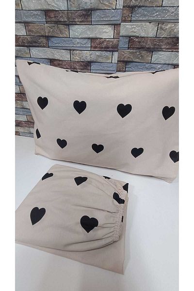 GASEL ÇARŞI Heart Patterned Cotton Cardigan Set - Elastic