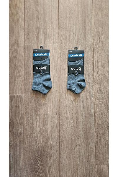 Aytuğ AYTUĞ 2 - Ανδρικές κάλτσες μπαμπού Group Grey Elastic Couple Booties