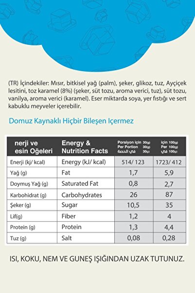 Cloudy Popcorn Popcorn Karamelli Patlamış Mısır 80 gr X6 Adet