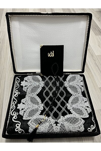 AYHANHOME 4 Piece Velvet Prayer Rug Set with Groom Motif with Storage Box Dowry Bundle Groom Bride Set