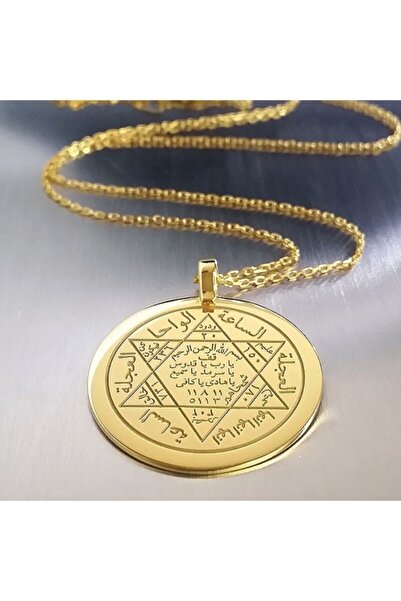 Genel Markalar 24 Ayar Has Altın Kaplama Hz.süleyman Mührü
