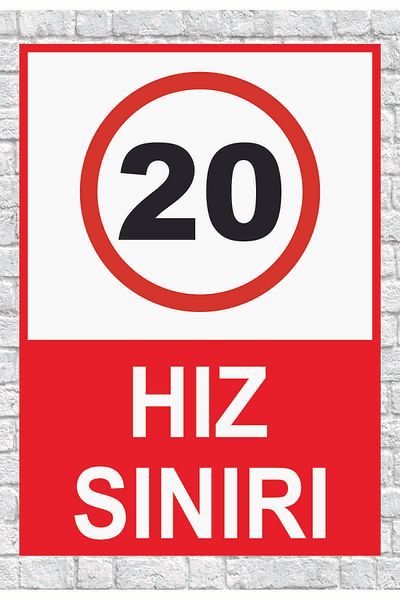 zafrakreklam لوحة علامة الحد الأقصى للسرعة 20 مقاس 24 × 34 سم PVC