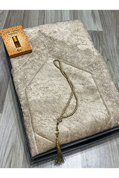 AYHANHOME Velvet Laced Bride and Groom Set - 3 Piece Prayer Rug Set, Dowry Box Boxed