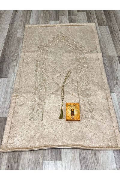 AYHANHOME Velvet Laced Bride and Groom Set - 3 Piece Prayer Rug Set, Dowry Box Boxed
