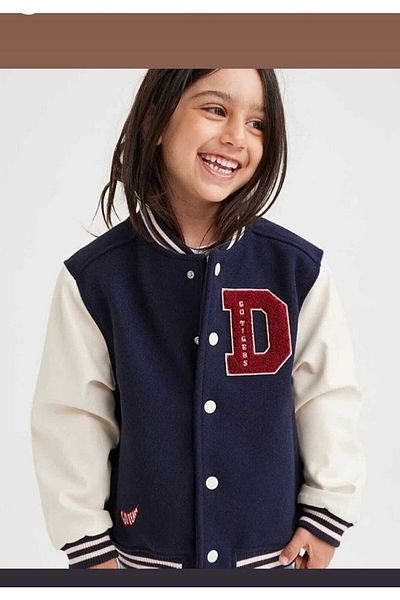 hira kids collection Студентско яке