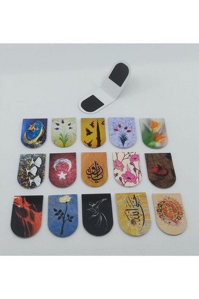Giftsturkiye Small Size Conservative Bookmarks with Magnets Inside (15 Pieces)