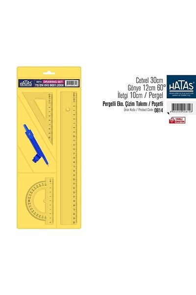 HATAS 0811 مجموعة مسطرة منقلة البوصلة