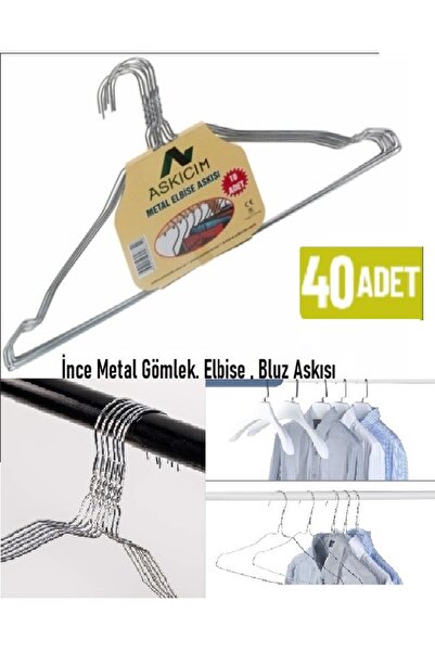 askıcım 40 de bucăți de umerașe de haine din metal fin argintiu pentru cămăși și bluze - umeraș organizator pentru interiorul dulapului