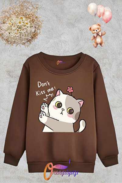 oneagılyazı Hanorac pentru copii cu imprimeu cu decolteu