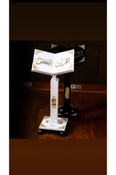 Generic Brand Rahle Cami with Wooden Elevator Height 55x110cm