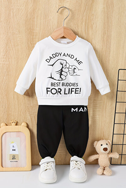 ADABEBEK طقم أطفال فاخر مطبوع عليه "Daddy And Me" - طقم علوي سفلي 22569